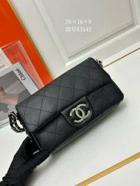 Picture of Chanel Lady Handbags _SKUfw156547927fw